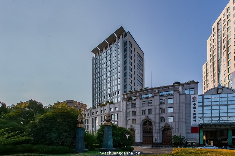 金衙庄大厦